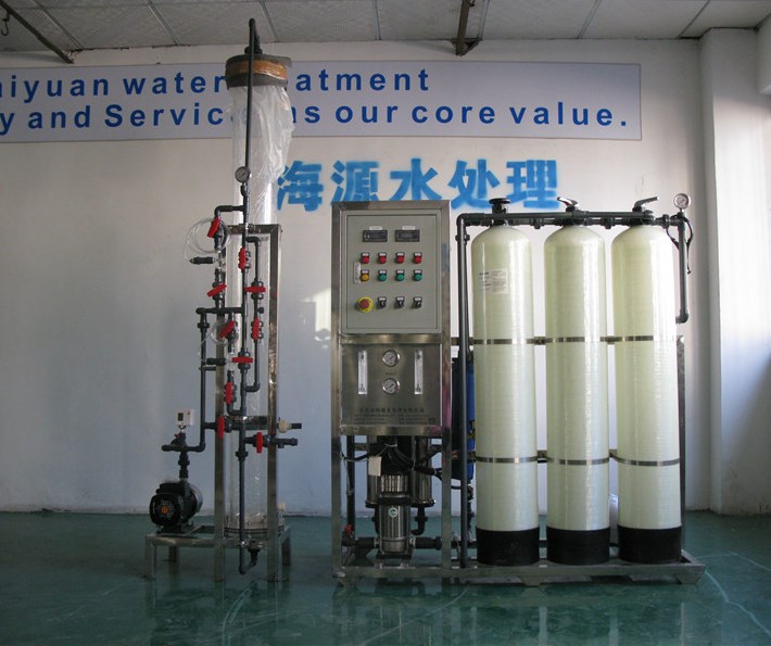 Ion exchange machine